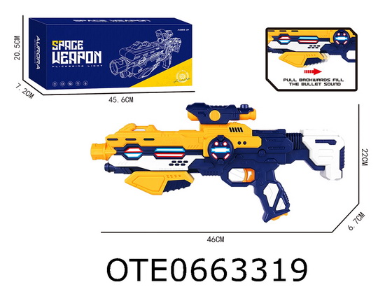 B/O GUN 