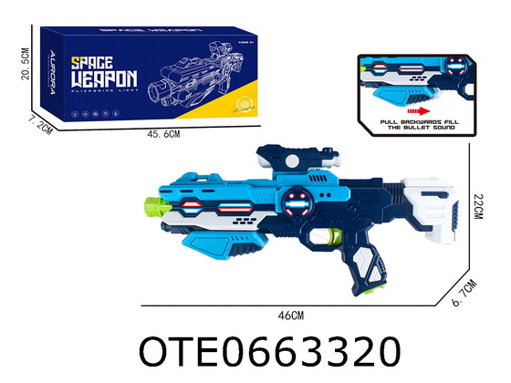 B/O GUN 