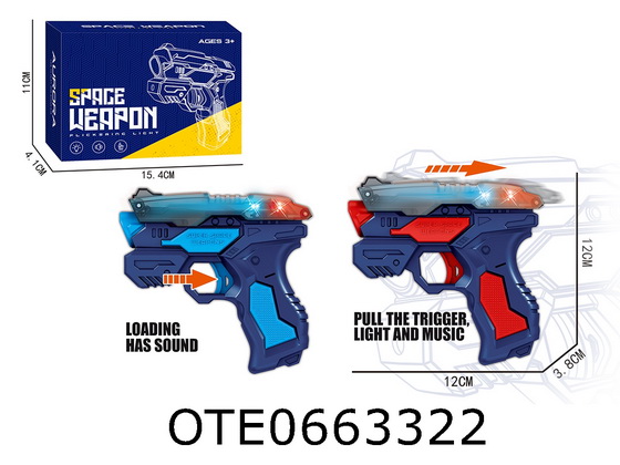 B/O GUN 