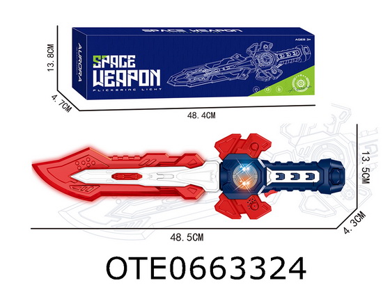 SPACE KNIFE