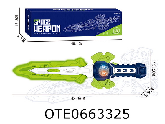  SPACE SWORD 