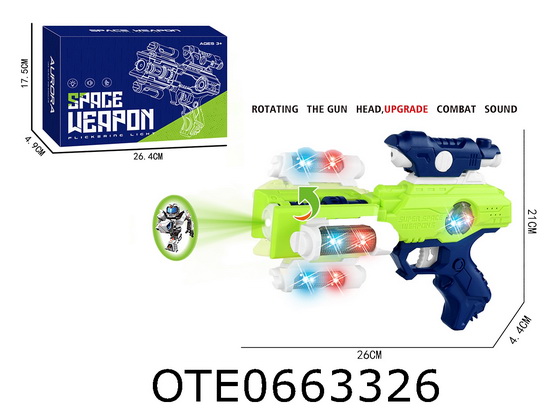 B/O GUN 