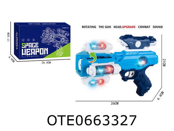 B/O GUN 