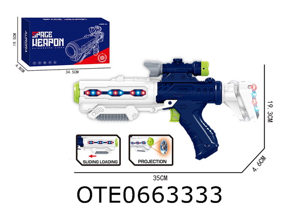 B/O GUN 