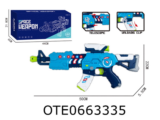 B/O GUN 