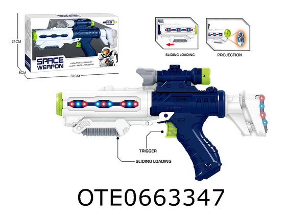 B/O GUN 