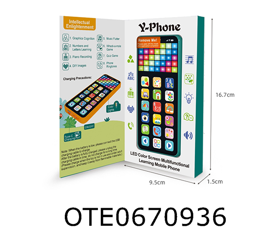 LEARNING MOBILE PHONES