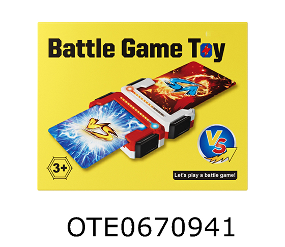 BATTLE MACHINE