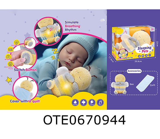 SOOTHING TOYS