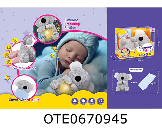 SOOTHING TOYS