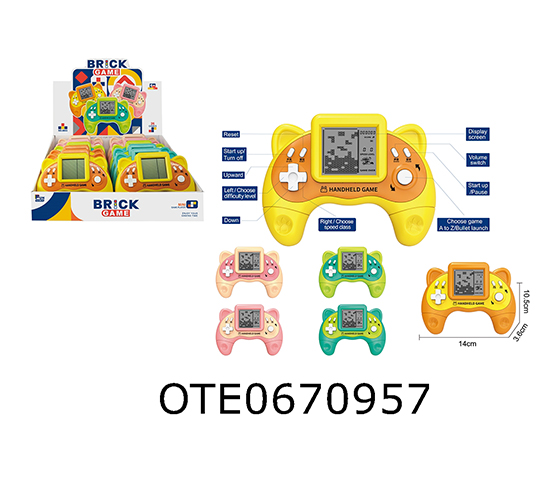 BRICK GAME
