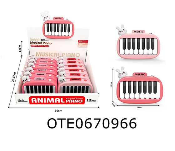 ELECTRONIC PIANO