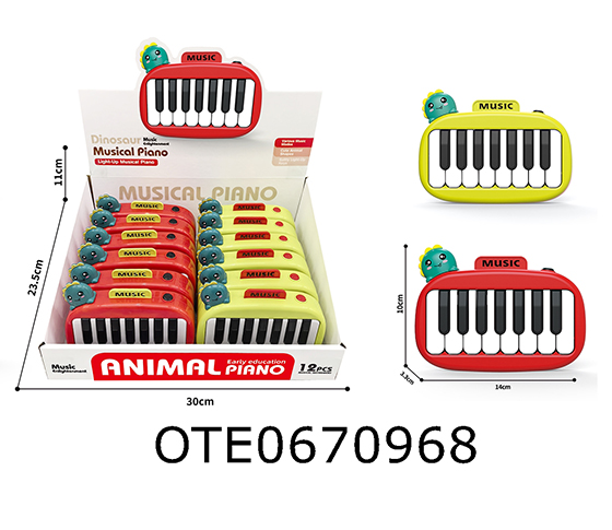 ELECTRONIC PIANO