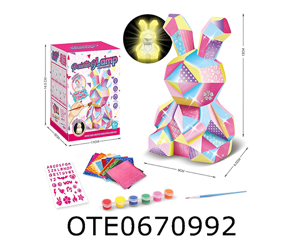  NIGHT LIGHT TOY