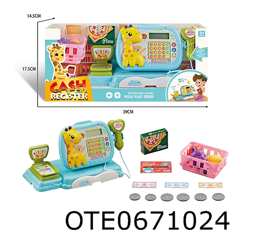 CASH REGISTER SET