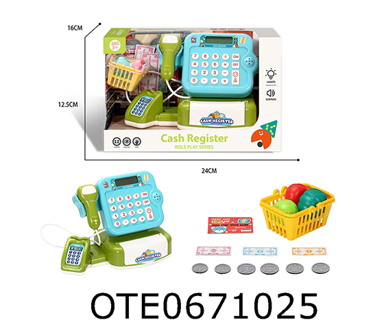 CASH REGISTER SET