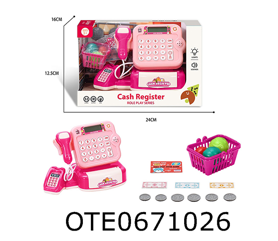 CASH REGISTER SET