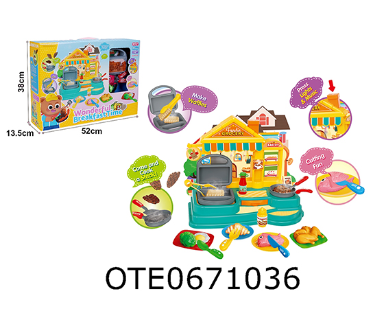 BREAKFAST STORE