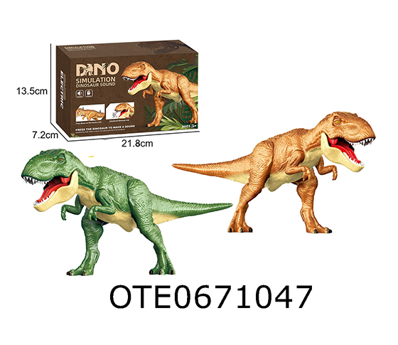 PRESSING DINOSAUR