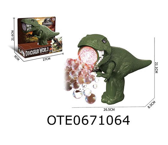 BUBBLE GUN