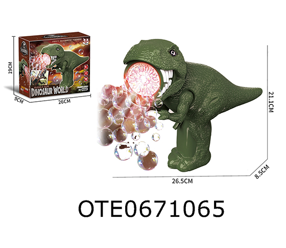 BUBBLE GUN