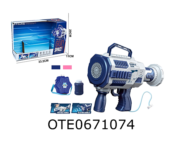  BUBBLE GUN