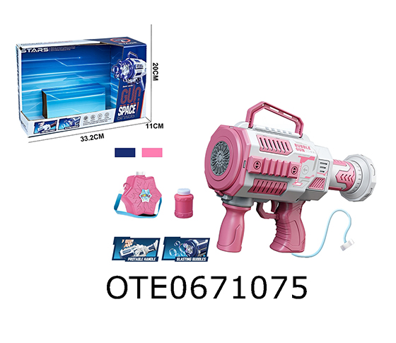  BUBBLE GUN