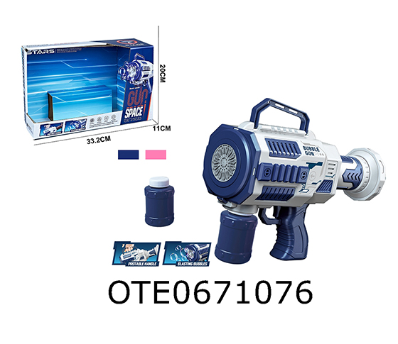 BUBBLE GUN
