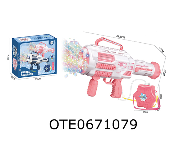  BUBBLE GUN