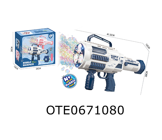  BUBBLE GUN