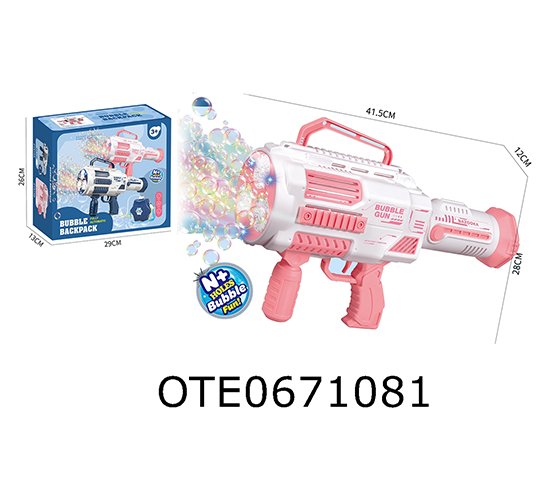 BUBBLE GUN