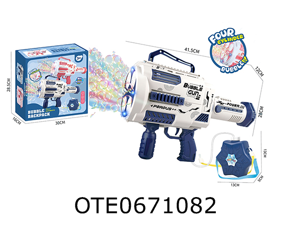  BUBBLE GUN