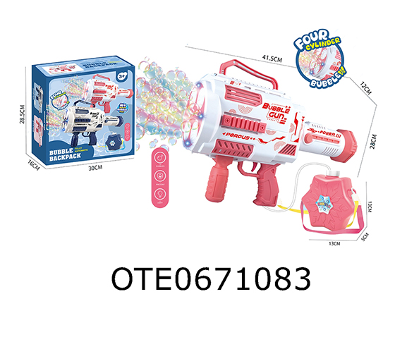  BUBBLE GUN