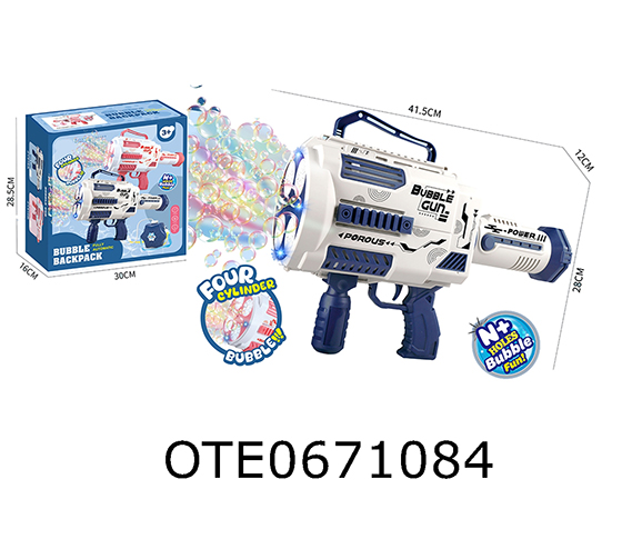  BUBBLE GUN