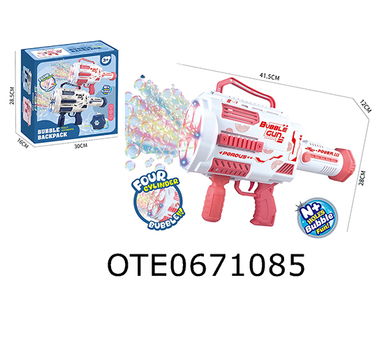  BUBBLE GUN