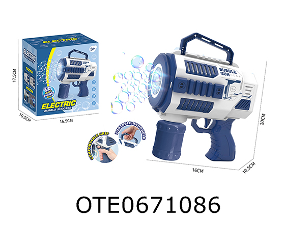  BUBBLE GUN
