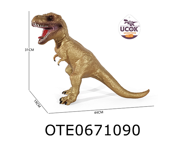 DINOSAUR