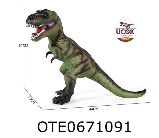 DINOSAUR