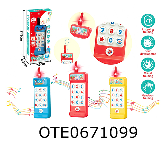 MOBILE PHONE