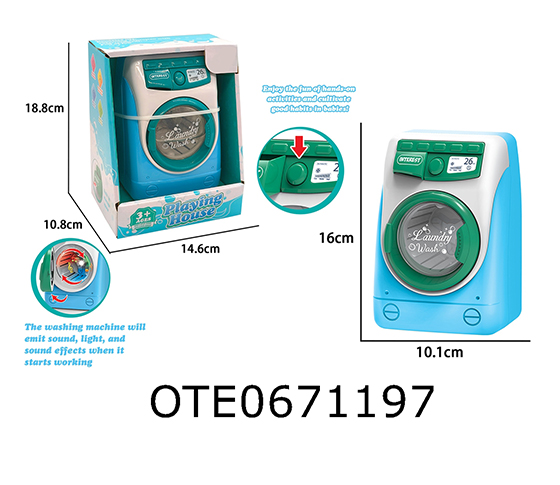 SMALL HOME APPLIANCES