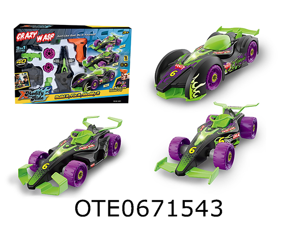 DISASSEMBLE AND ASSEMBLE RACING CARS