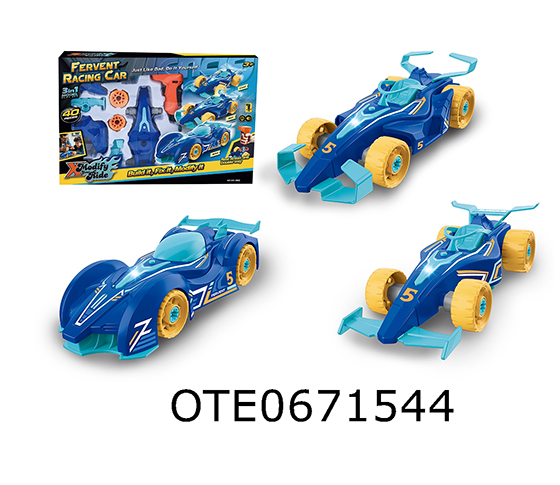 DISASSEMBLE AND ASSEMBLE RACING CARS