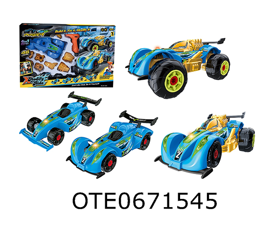 DISASSEMBLE AND ASSEMBLE RACING CARS
