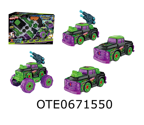 DISASSEMBLE AND ASSEMBLE CAR