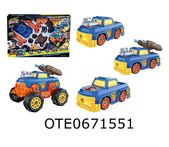 DISASSEMBLE AND ASSEMBLE CAR