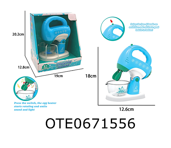 SMALL HOME APPLIANCES