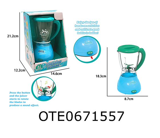 SMALL HOME APPLIANCES