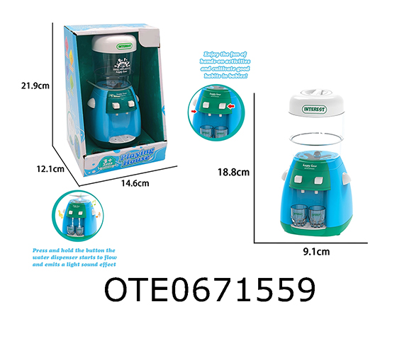 SMALL HOME APPLIANCES