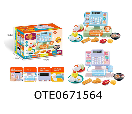 CASH REGISTER