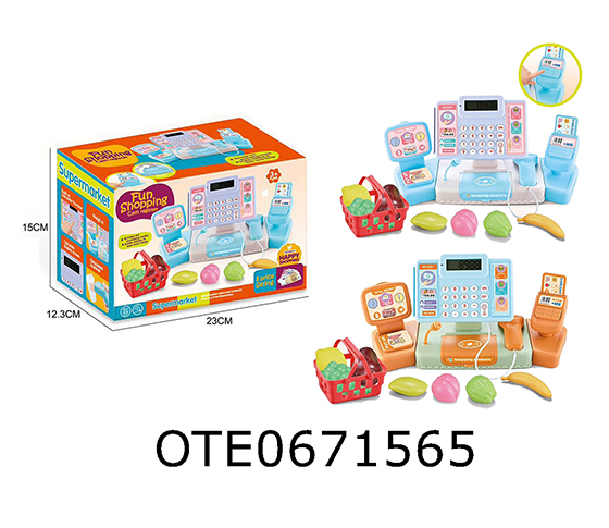 CASH REGISTER